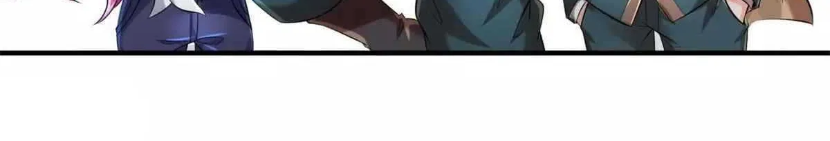 Read Wan Gu Shen Wang chapter 227 image 35 on Lezhin