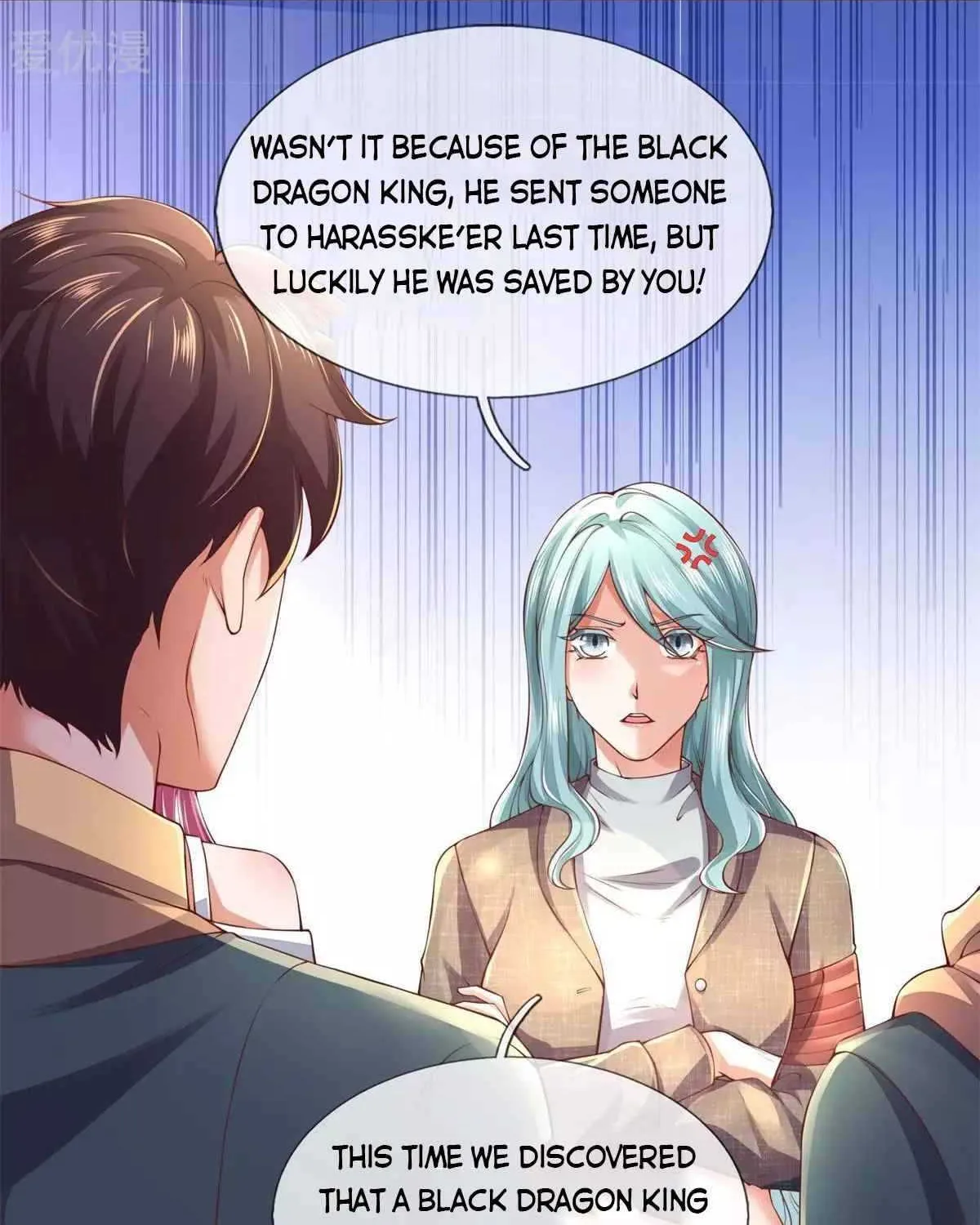 Read Wan Gu Shen Wang chapter 227 image 5 on Lezhin