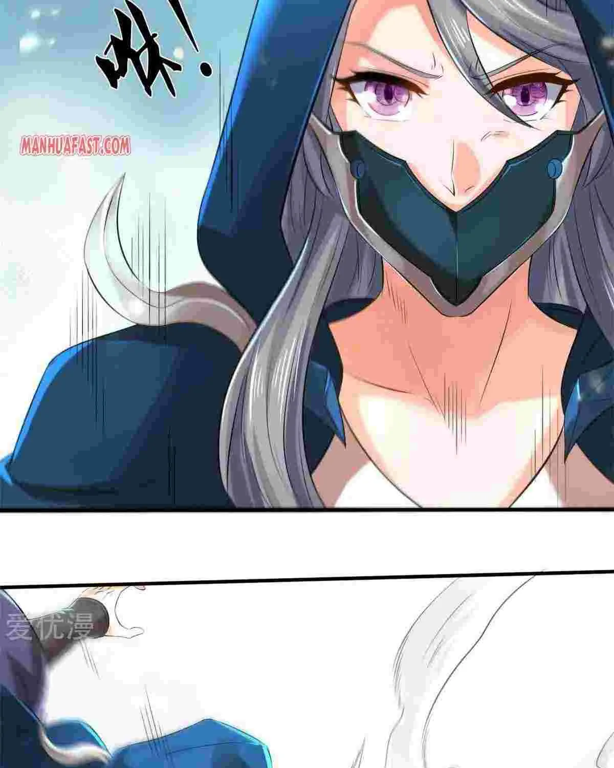 Read Wan Gu Shen Wang chapter 228 image 23 on Lezhin