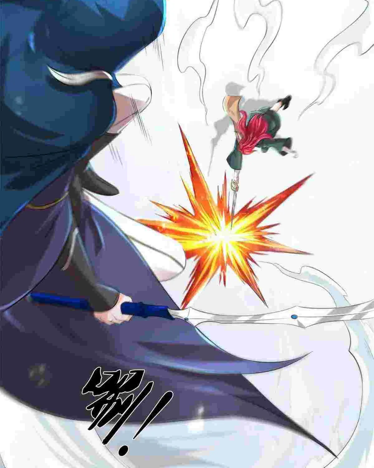 Read Wan Gu Shen Wang chapter 228 image 24 on Lezhin