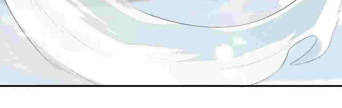 Read Wan Gu Shen Wang chapter 228 image 25 on Lezhin