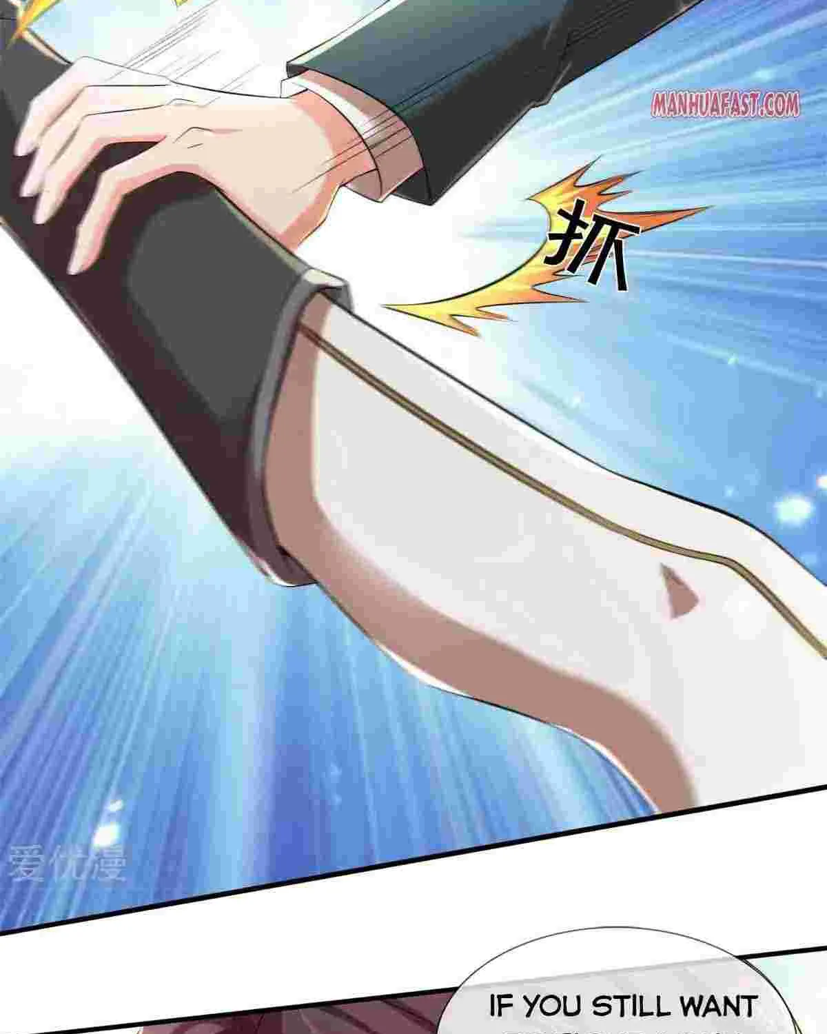 Read Wan Gu Shen Wang chapter 228 image 32 on Lezhin