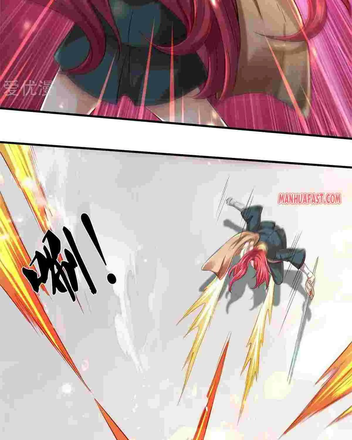 Read Wan Gu Shen Wang chapter 228 image 8 on Lezhin