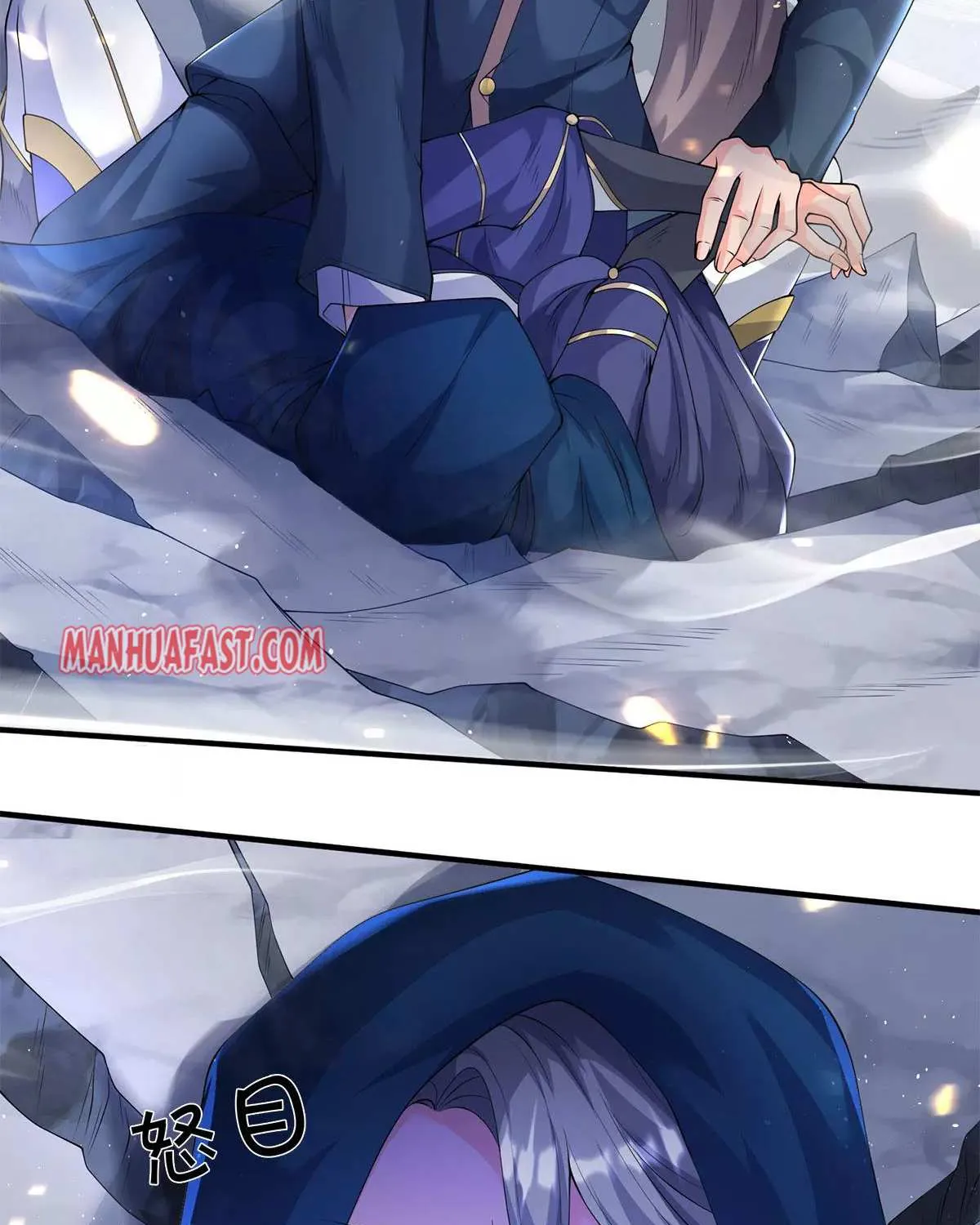 Read Wan Gu Shen Wang chapter 229 image 12 on Lezhin