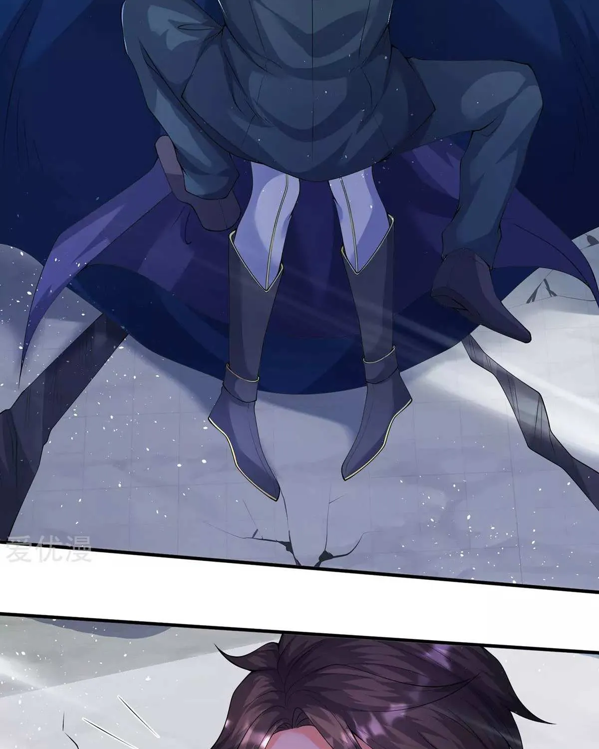 Read Wan Gu Shen Wang chapter 229 image 19 on Lezhin