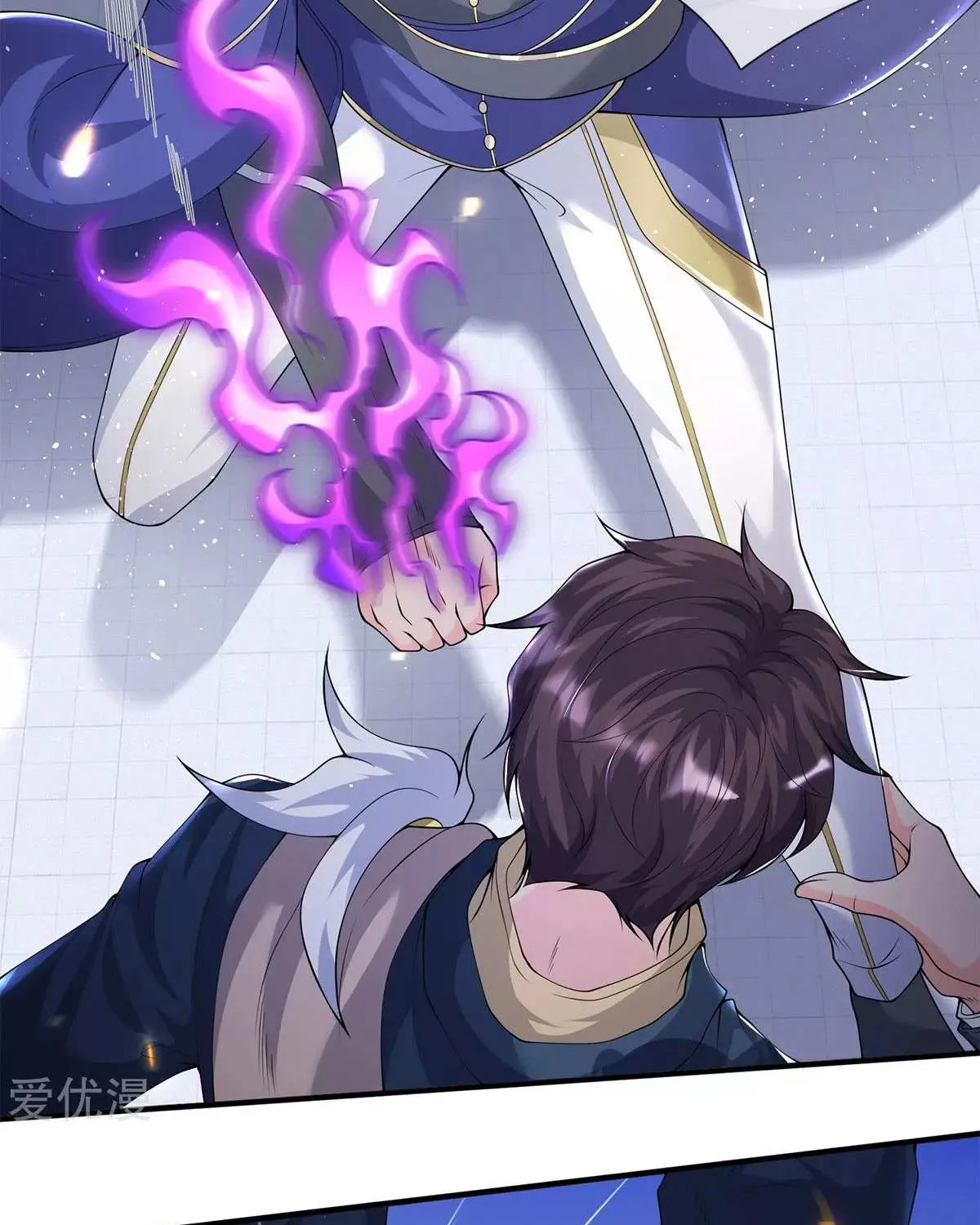 Read Wan Gu Shen Wang chapter 229 image 2 on Lezhin