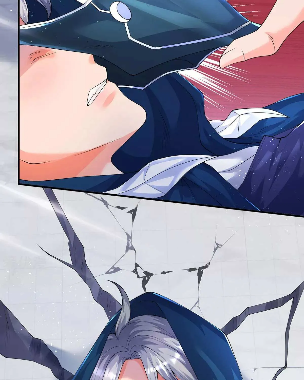 Read Wan Gu Shen Wang chapter 229 image 21 on Lezhin