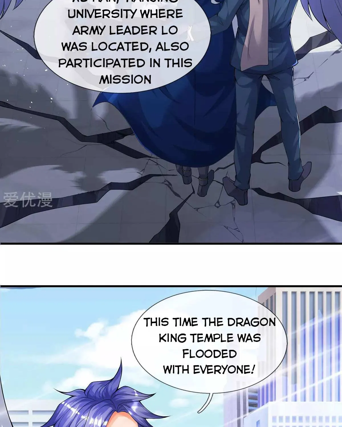 Read Wan Gu Shen Wang chapter 229 image 28 on Lezhin