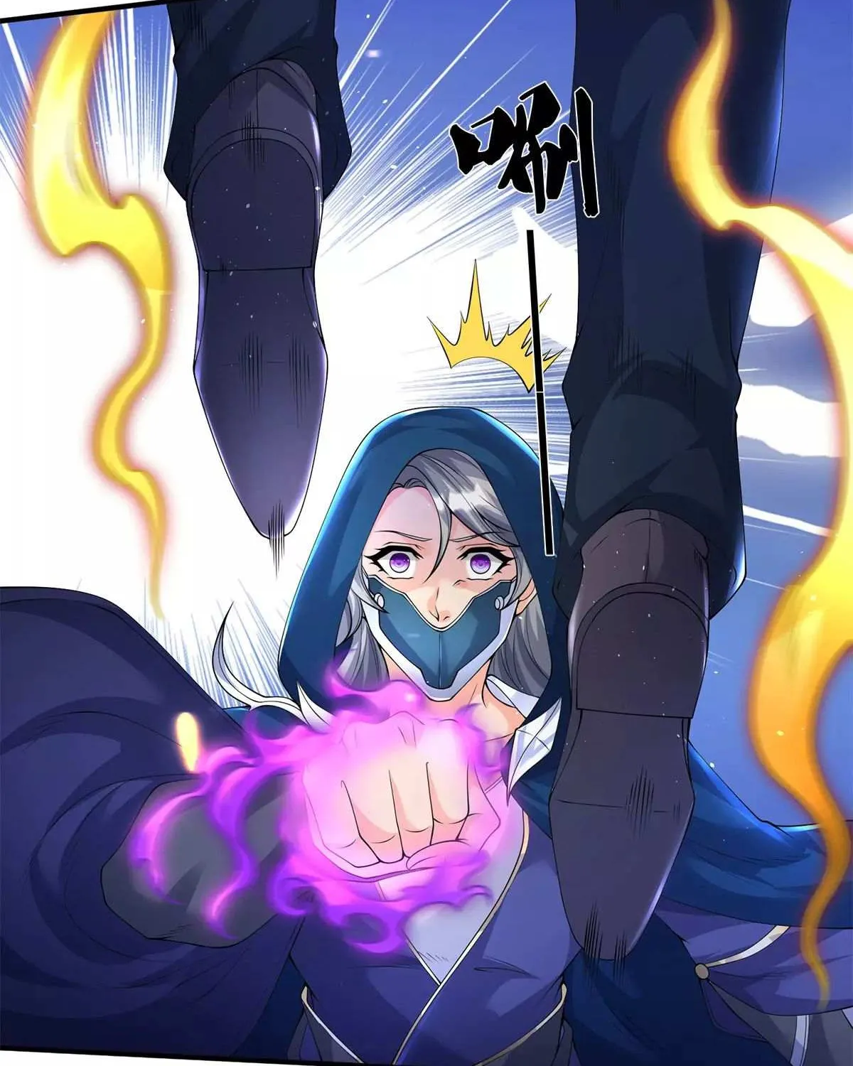 Read Wan Gu Shen Wang chapter 229 image 3 on Lezhin