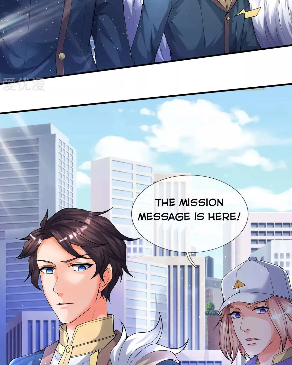 Read Wan Gu Shen Wang chapter 229 image 33 on Lezhin