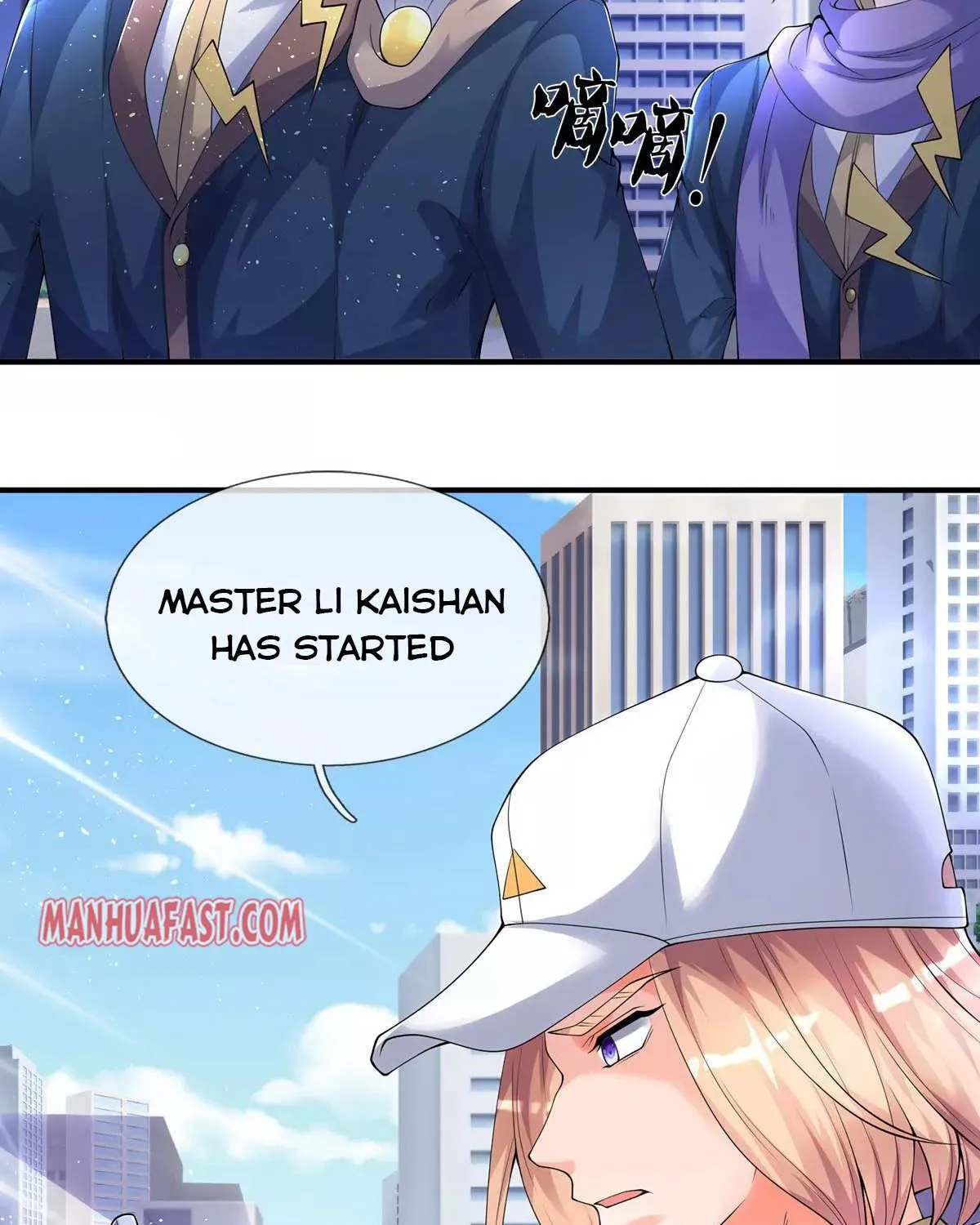 Read Wan Gu Shen Wang chapter 229 image 34 on Lezhin
