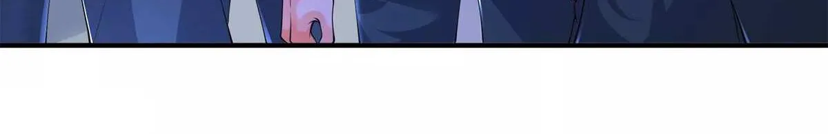 Read Wan Gu Shen Wang chapter 229 image 39 on Lezhin