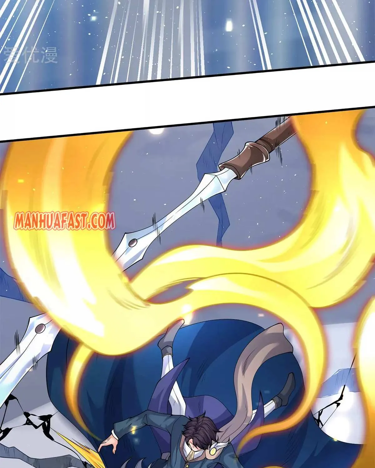 Read Wan Gu Shen Wang chapter 229 image 8 on Lezhin