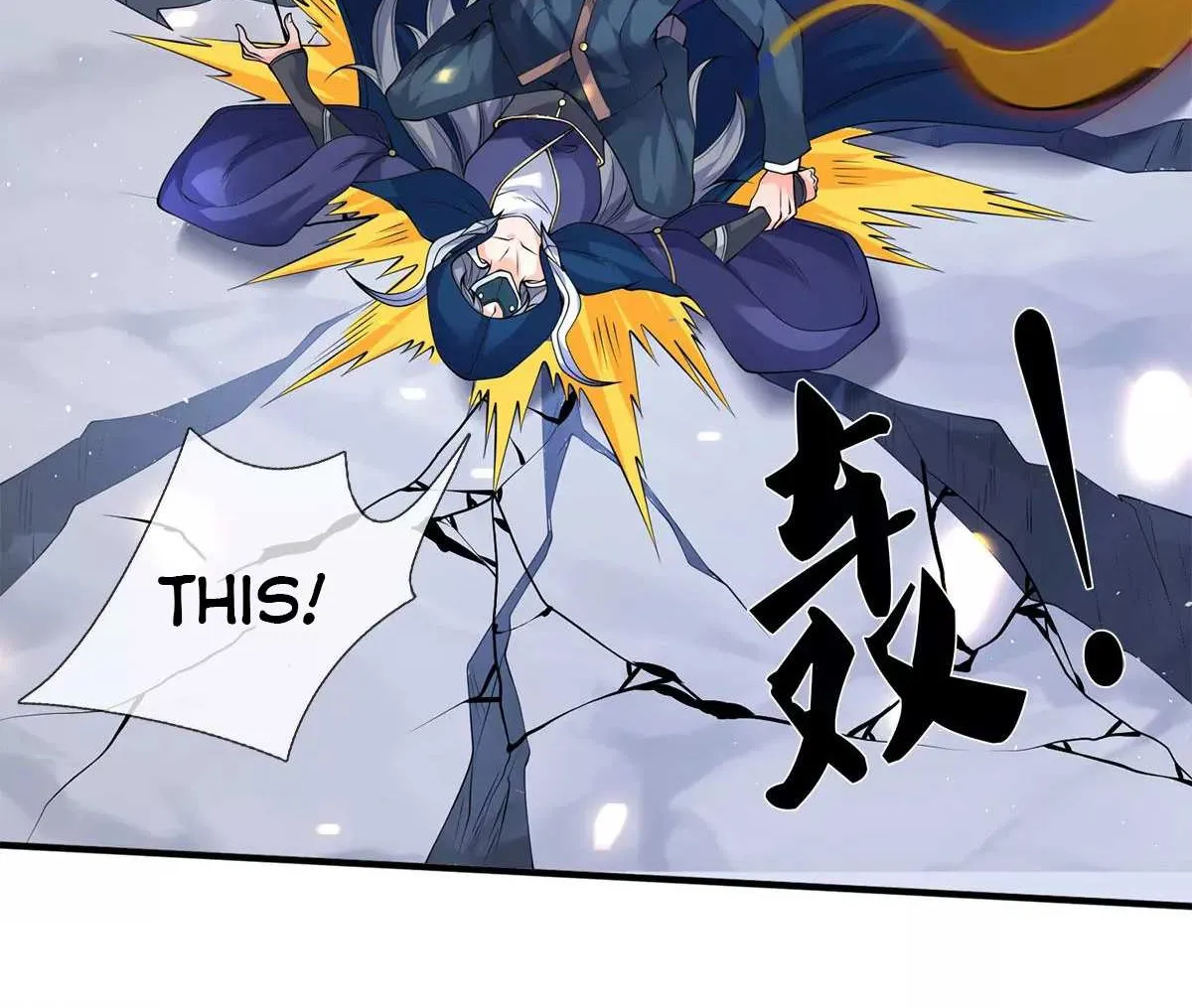 Read Wan Gu Shen Wang chapter 229 image 9 on Lezhin