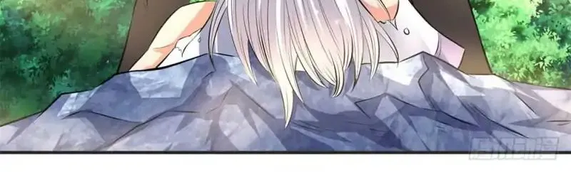 Read Wan Gu Shen Wang chapter 23 image 9 on Lezhin