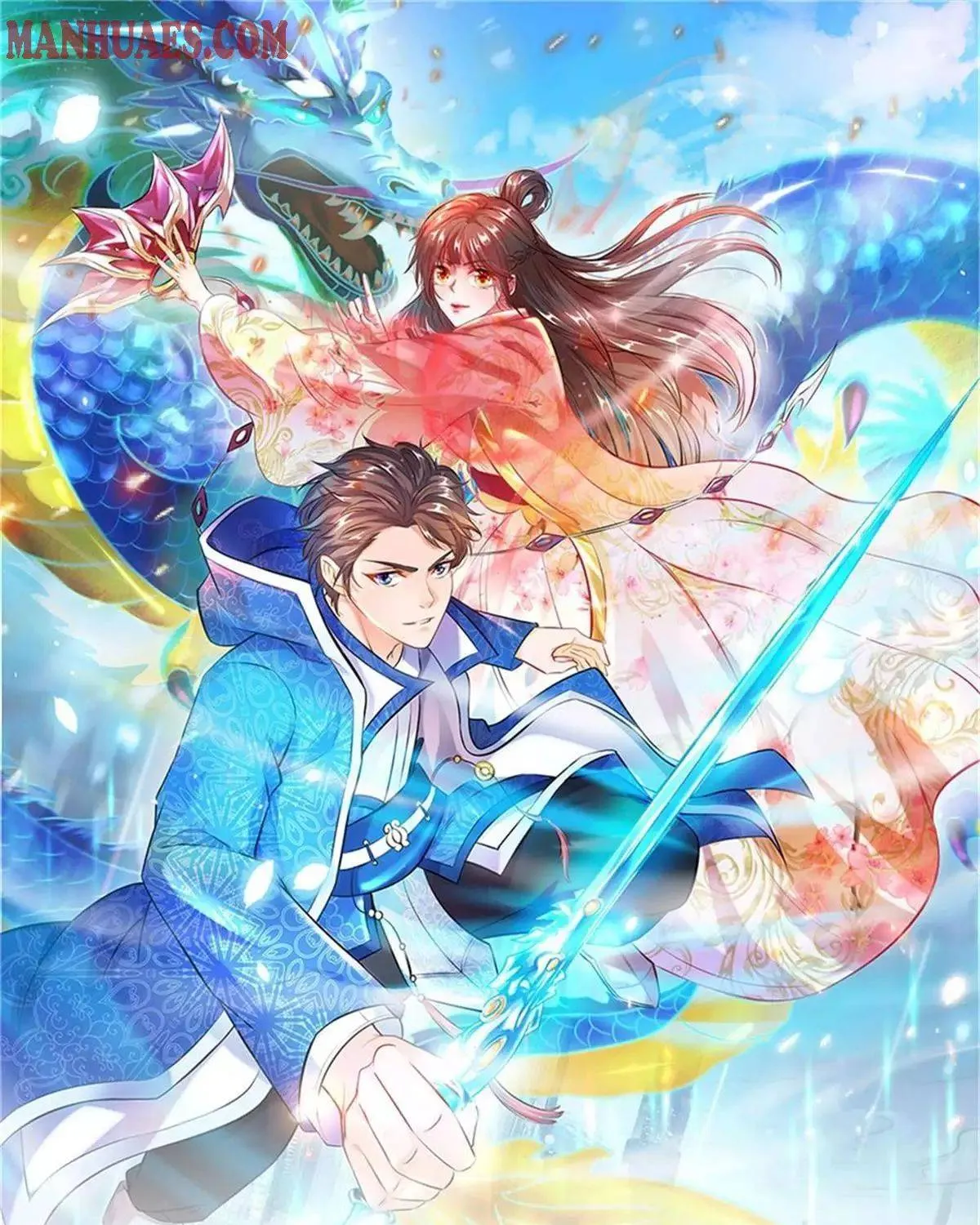 Read Wan Gu Shen Wang chapter 230 image 0 on Lezhin