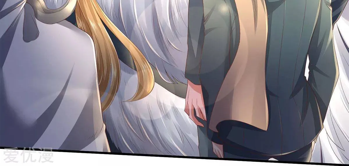 Read Wan Gu Shen Wang chapter 230 image 11 on Lezhin
