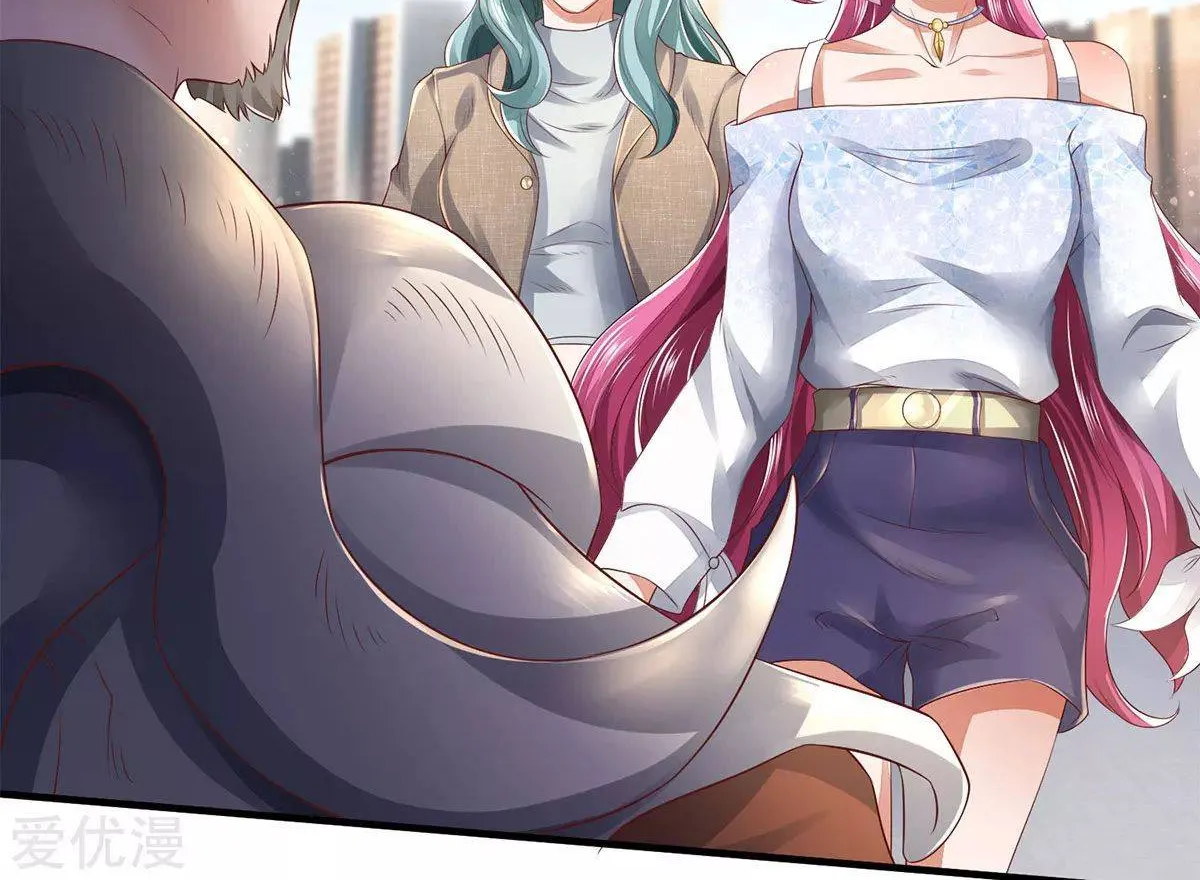 Read Wan Gu Shen Wang chapter 230 image 17 on Lezhin