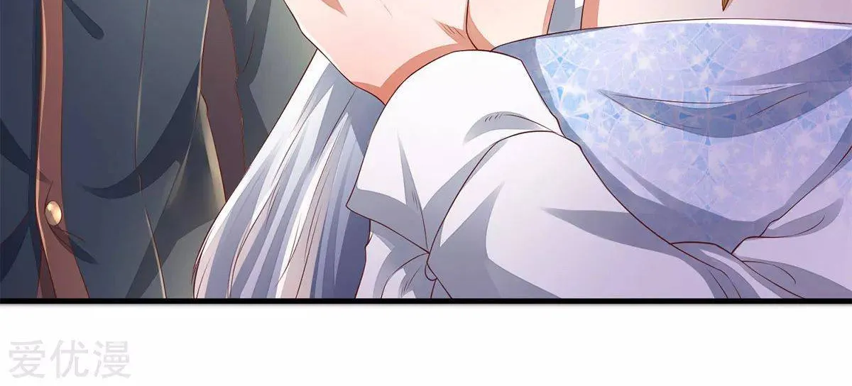 Read Wan Gu Shen Wang chapter 230 image 23 on Lezhin