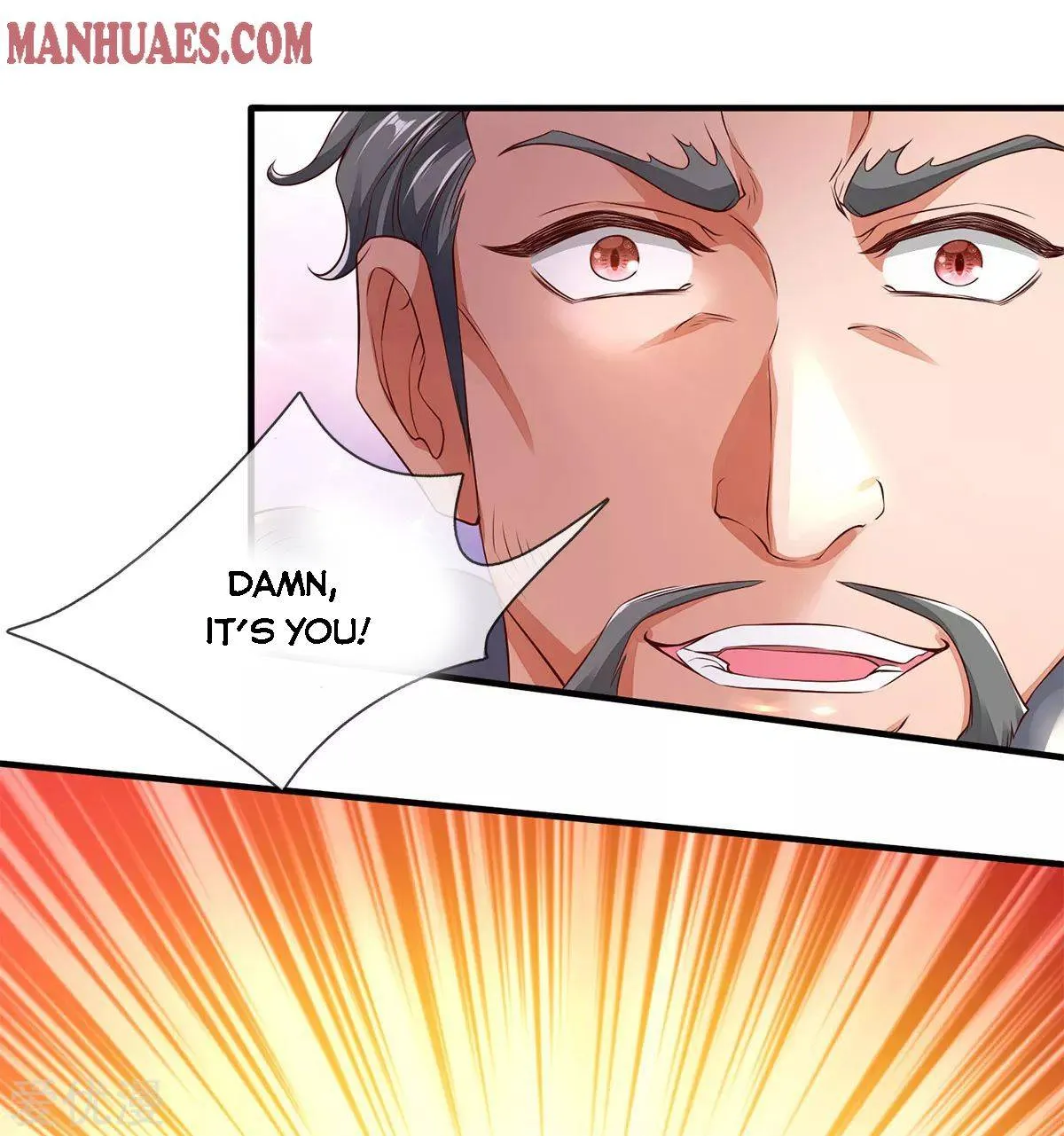 Read Wan Gu Shen Wang chapter 230 image 26 on Lezhin
