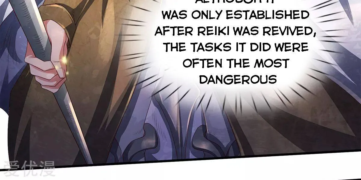 Read Wan Gu Shen Wang chapter 230 image 36 on Lezhin