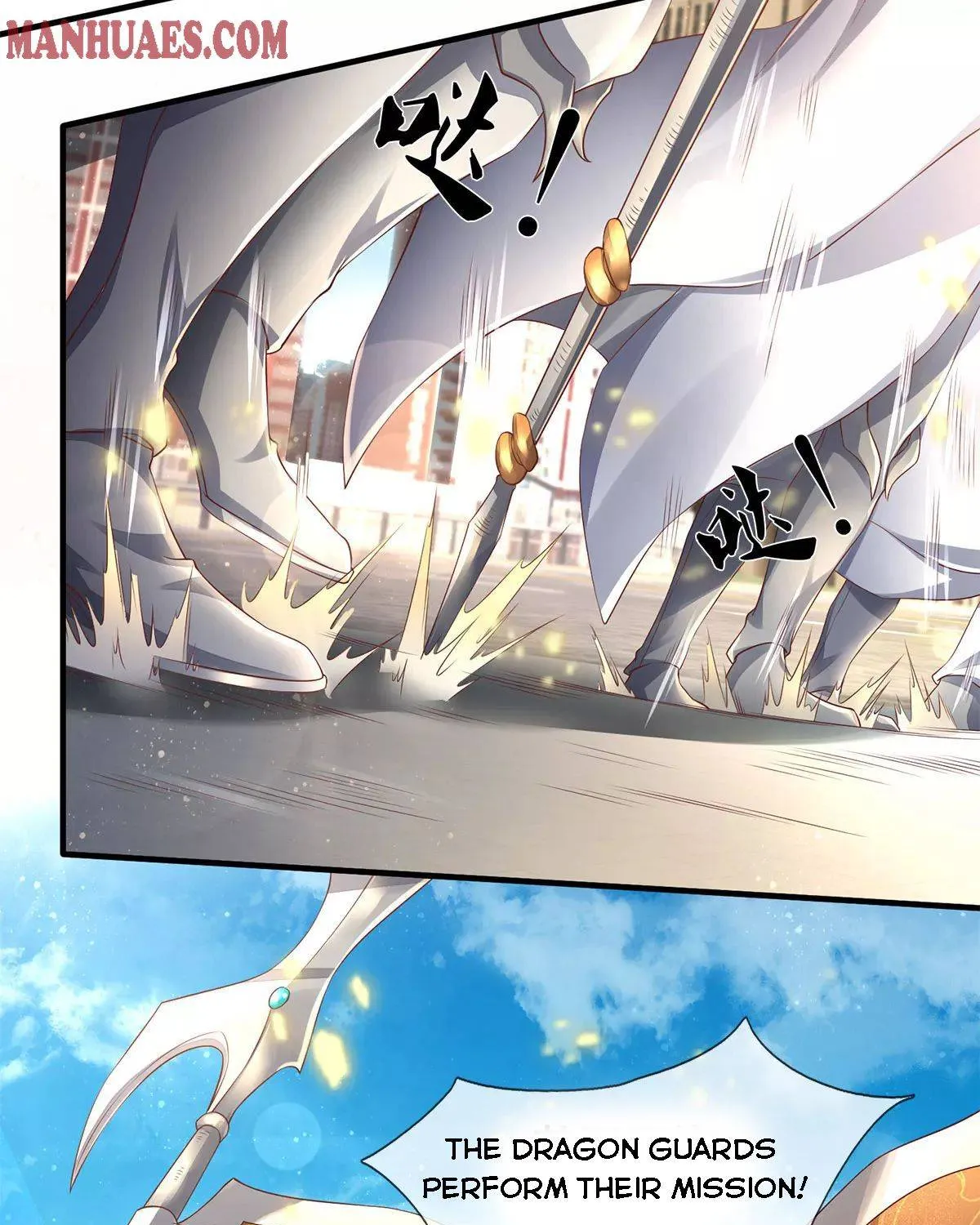 Read Wan Gu Shen Wang chapter 230 image 4 on Lezhin