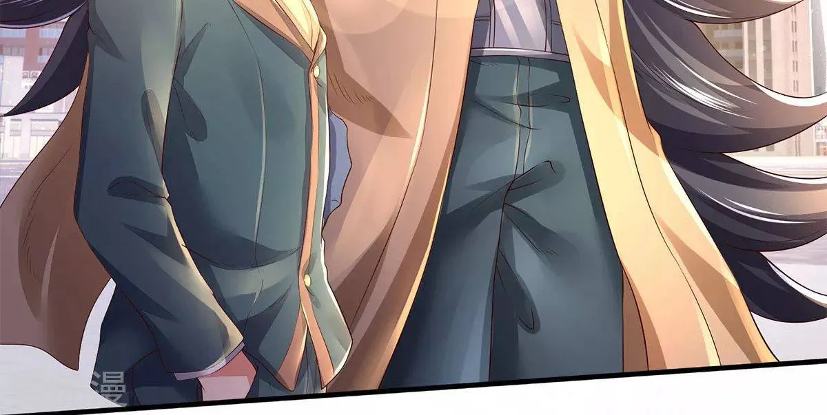 Read Wan Gu Shen Wang chapter 230 image 48 on Lezhin