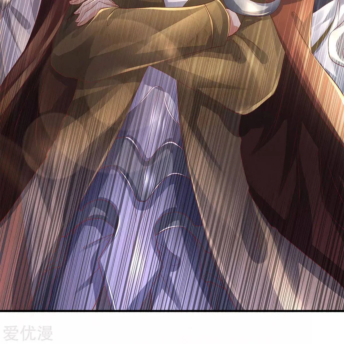 Read Wan Gu Shen Wang chapter 230 image 7 on Lezhin