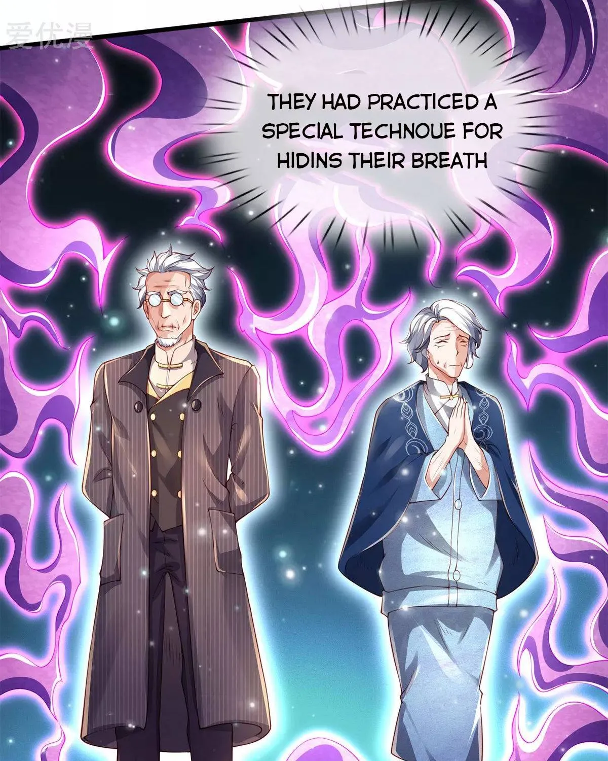 Read Wan Gu Shen Wang chapter 231 image 1 on Lezhin