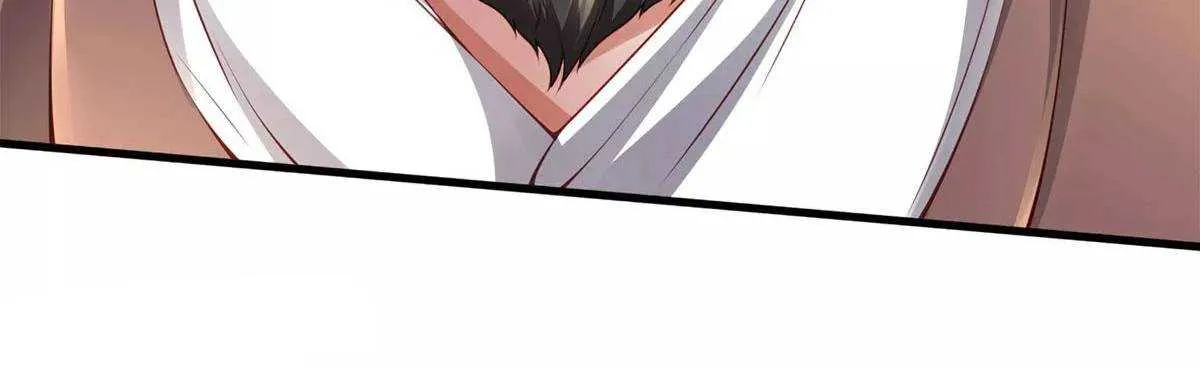 Read Wan Gu Shen Wang chapter 231 image 12 on Lezhin