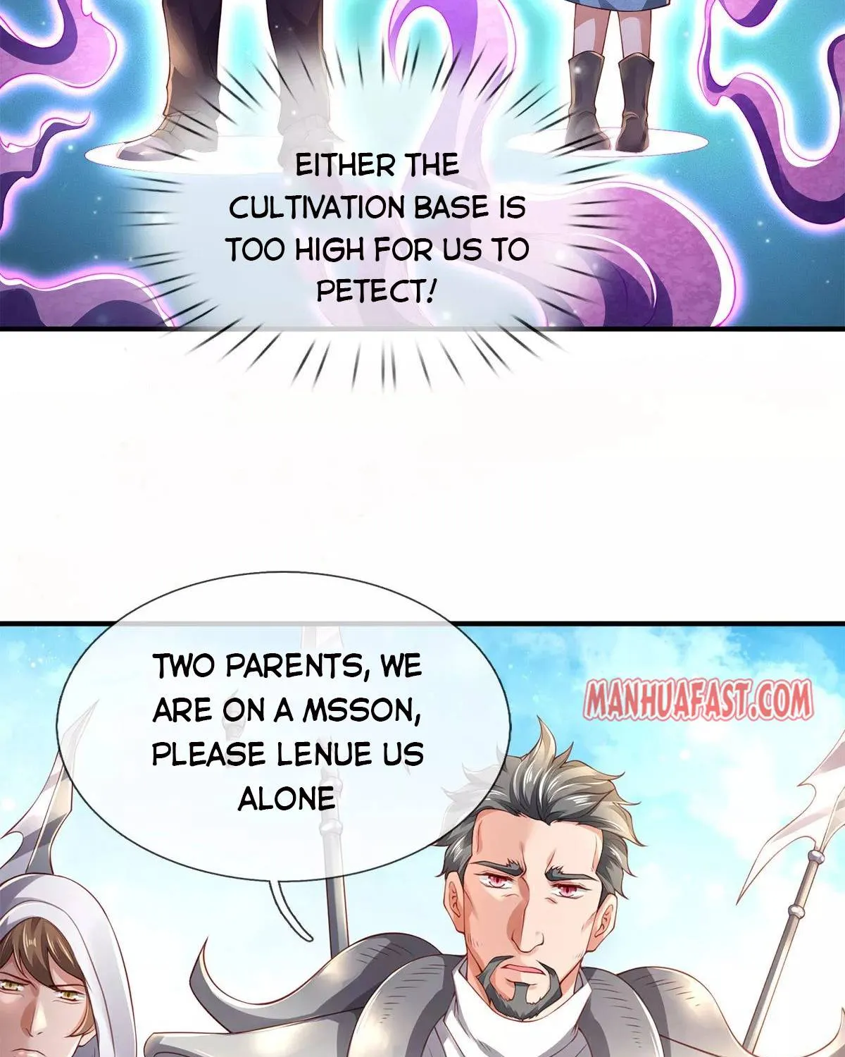 Read Wan Gu Shen Wang chapter 231 image 2 on Lezhin