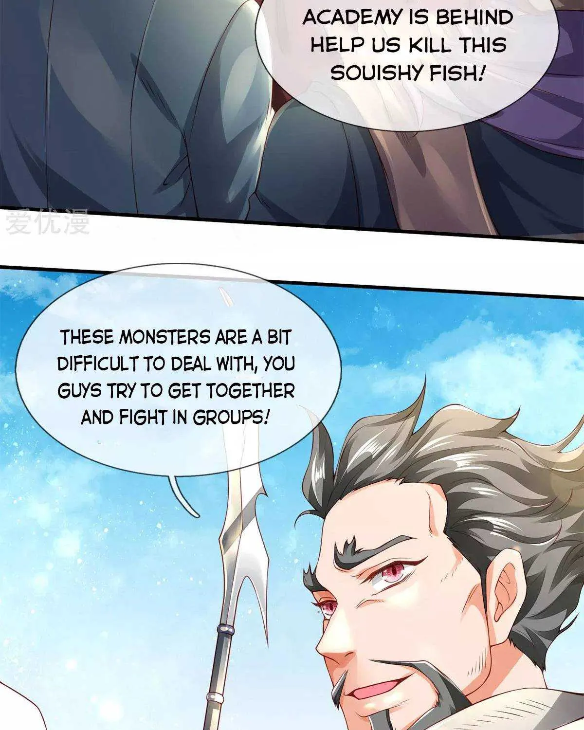 Read Wan Gu Shen Wang chapter 231 image 22 on Lezhin