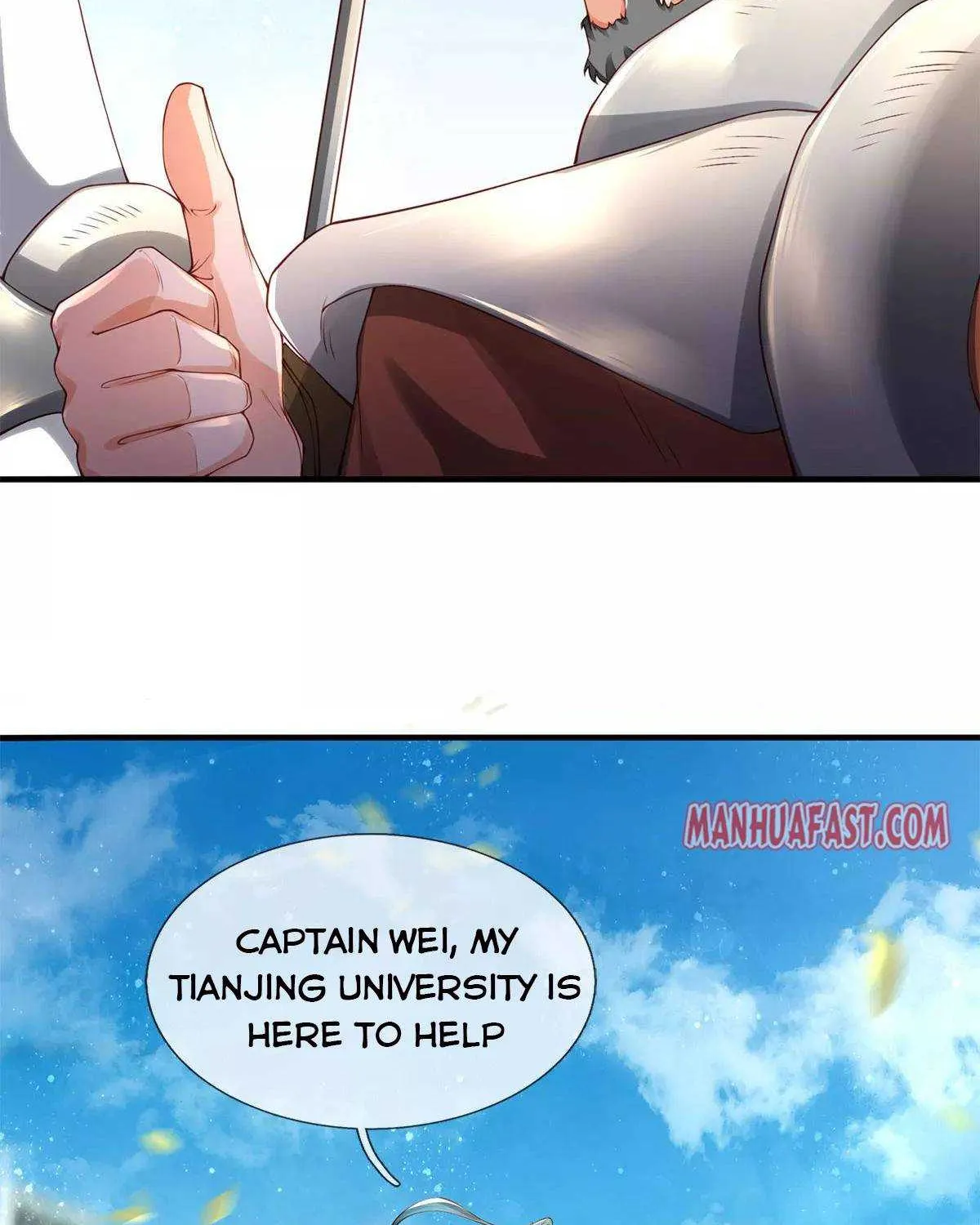 Read Wan Gu Shen Wang chapter 231 image 23 on Lezhin