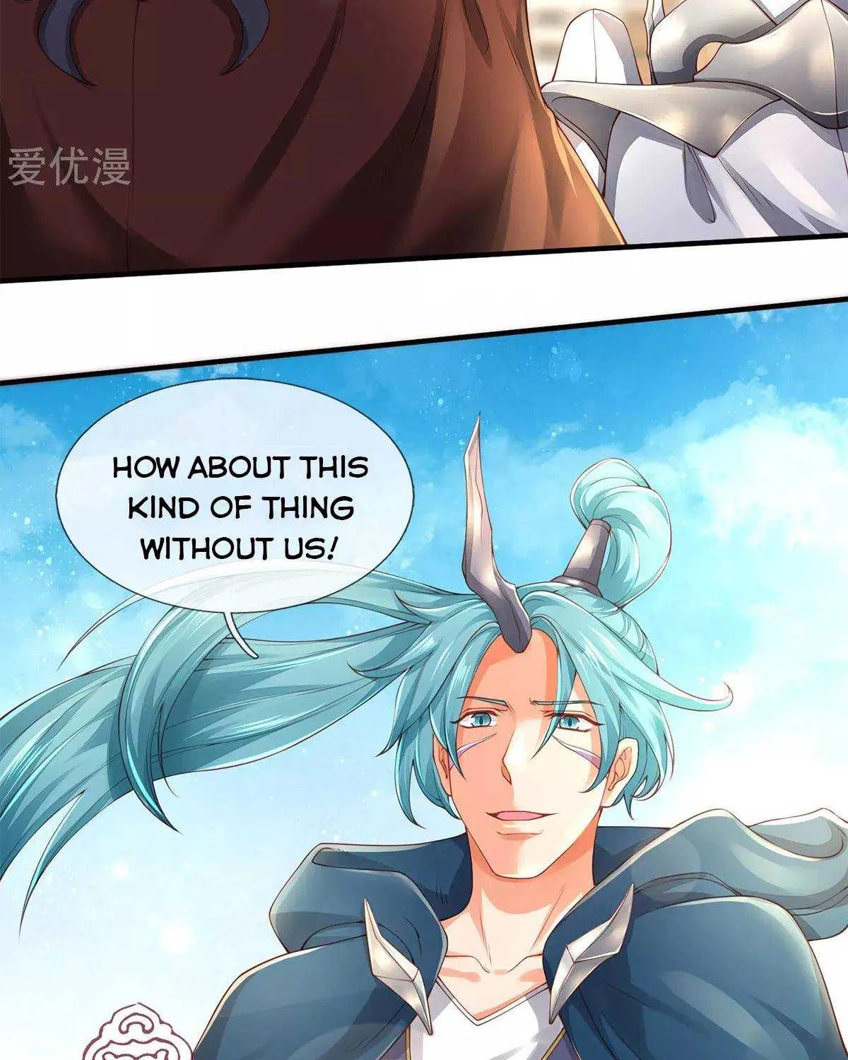 Read Wan Gu Shen Wang chapter 231 image 25 on Lezhin