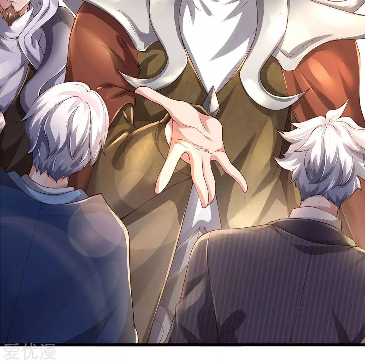 Read Wan Gu Shen Wang chapter 231 image 3 on Lezhin