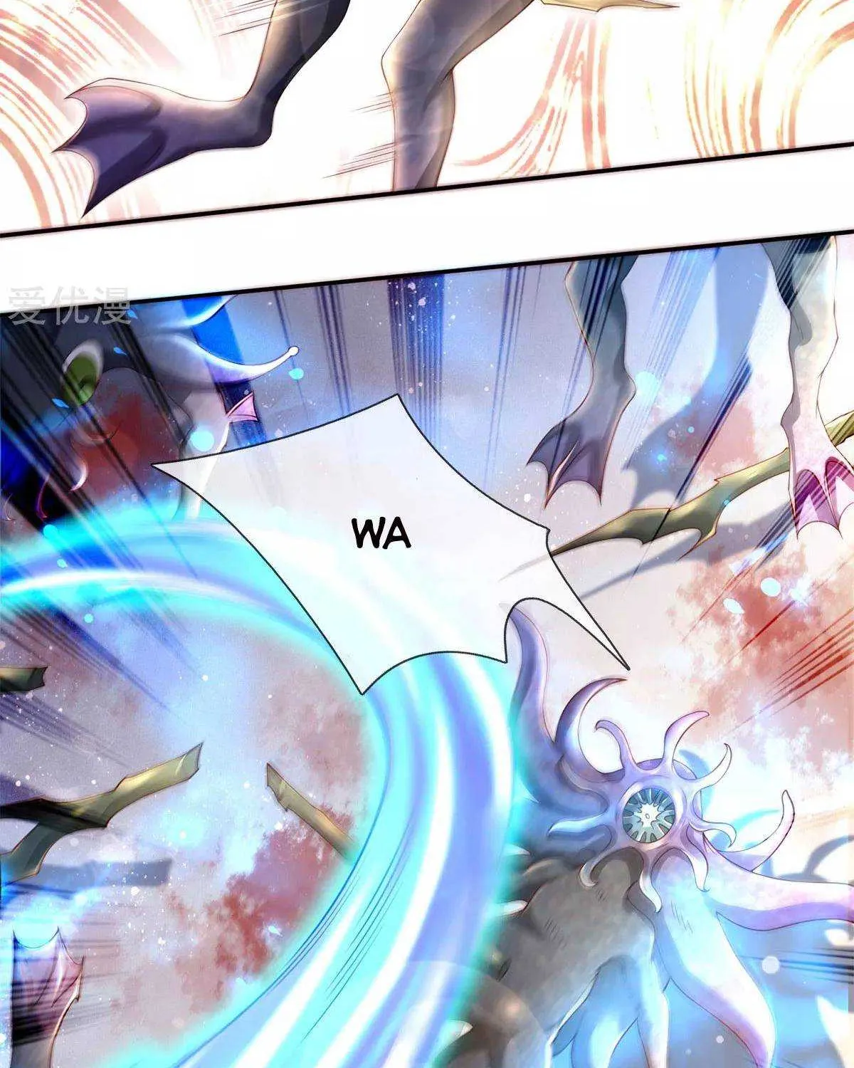 Read Wan Gu Shen Wang chapter 231 image 32 on Lezhin