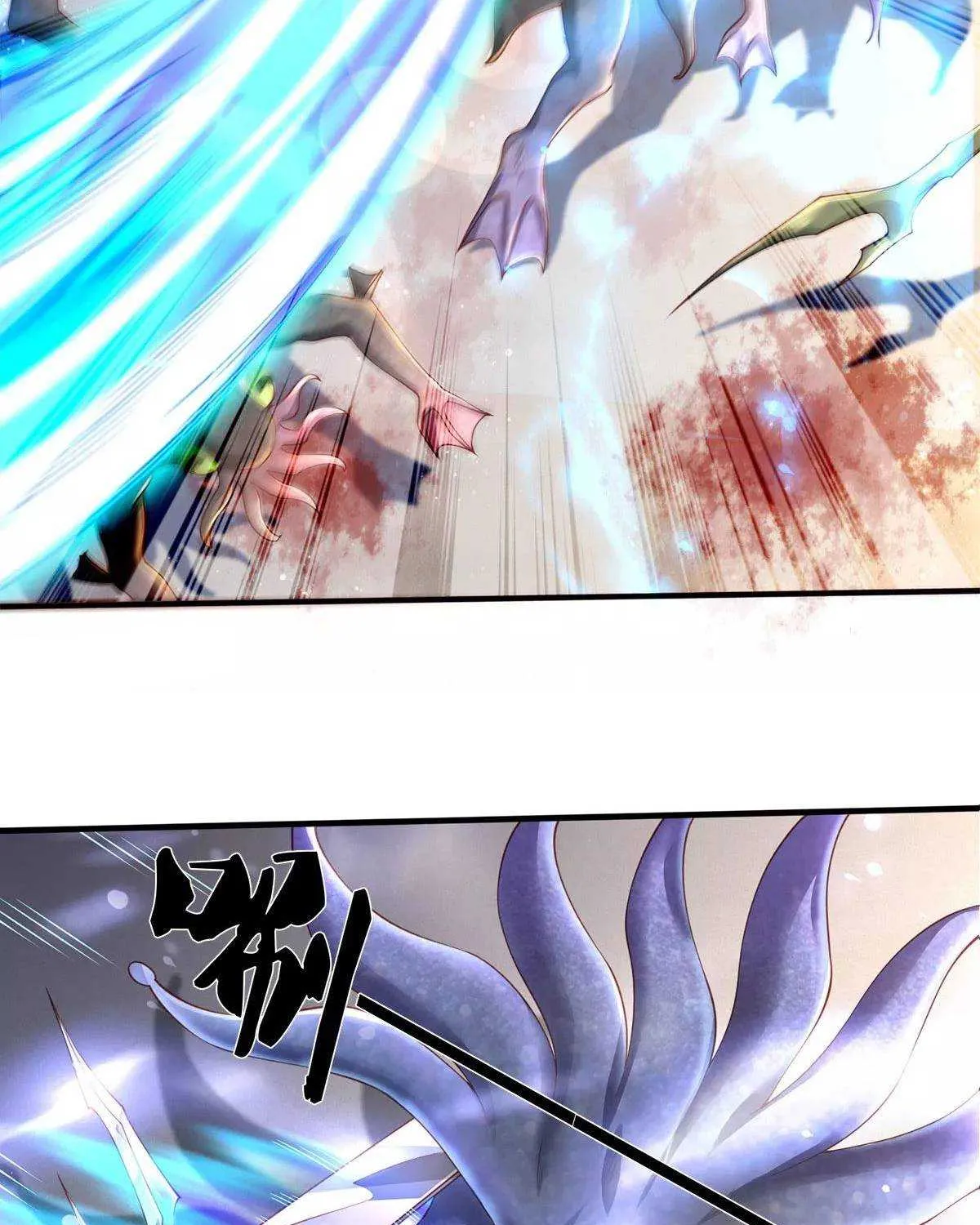 Read Wan Gu Shen Wang chapter 231 image 33 on Lezhin