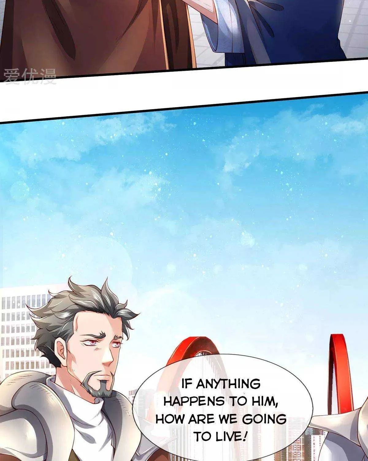 Read Wan Gu Shen Wang chapter 231 image 5 on Lezhin