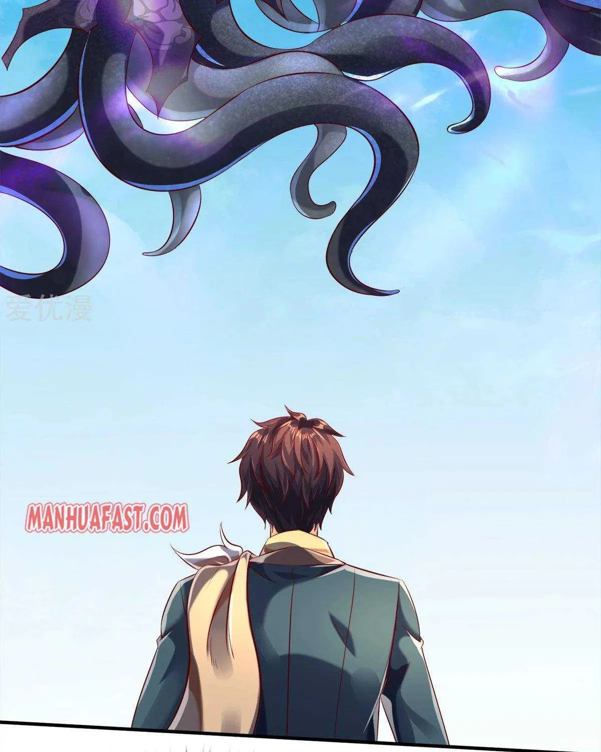 Read Wan Gu Shen Wang chapter 232 image 1 on Lezhin