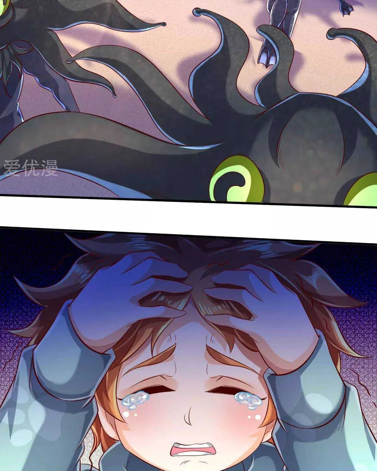 Read Wan Gu Shen Wang chapter 232 image 18 on Lezhin