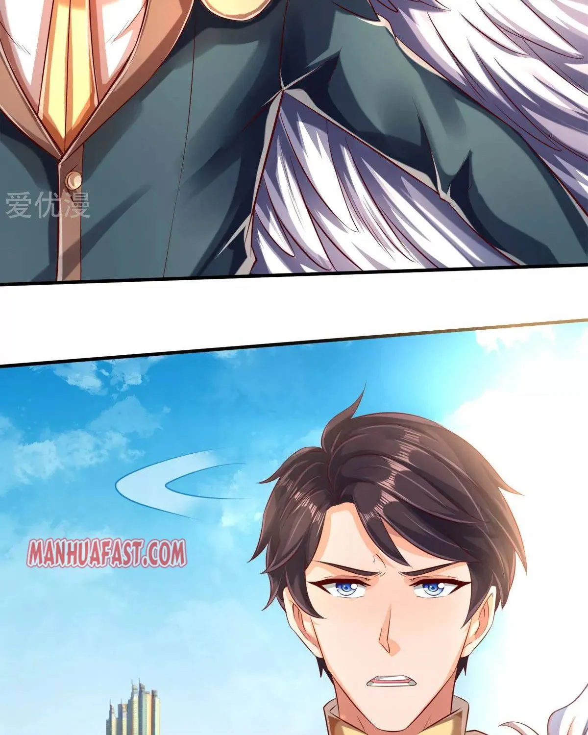 Read Wan Gu Shen Wang chapter 232 image 21 on Lezhin