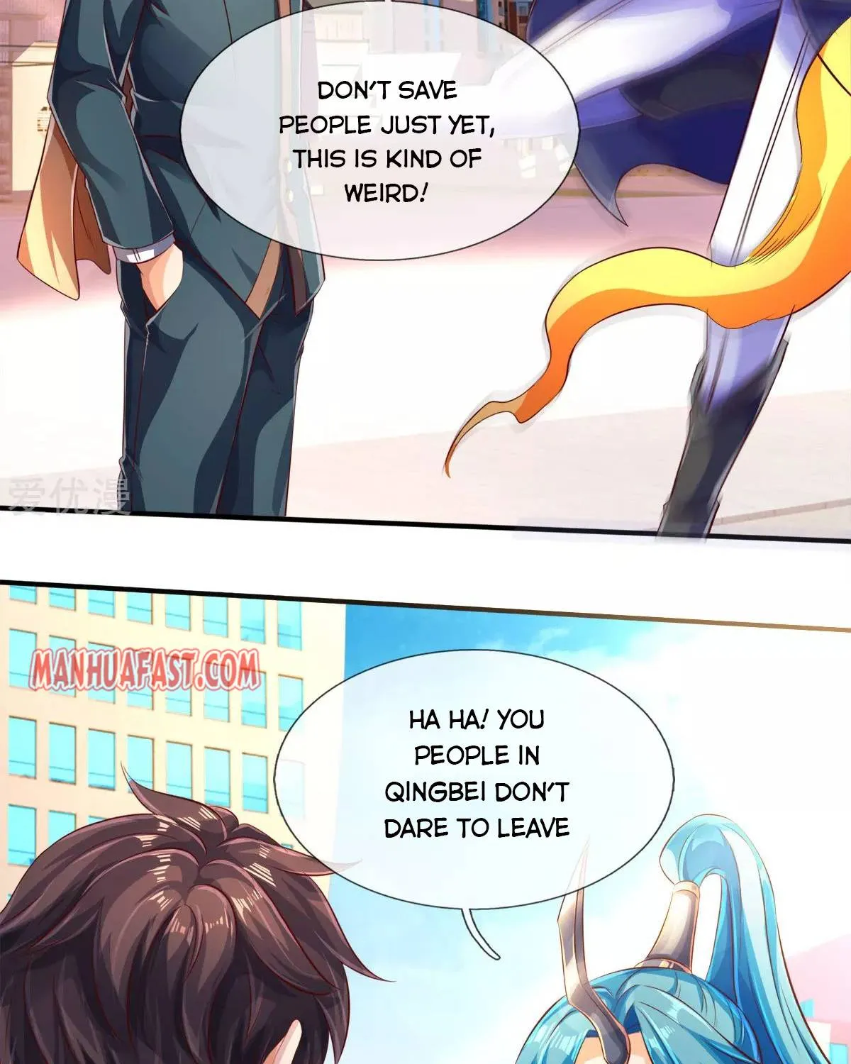 Read Wan Gu Shen Wang chapter 232 image 28 on Lezhin