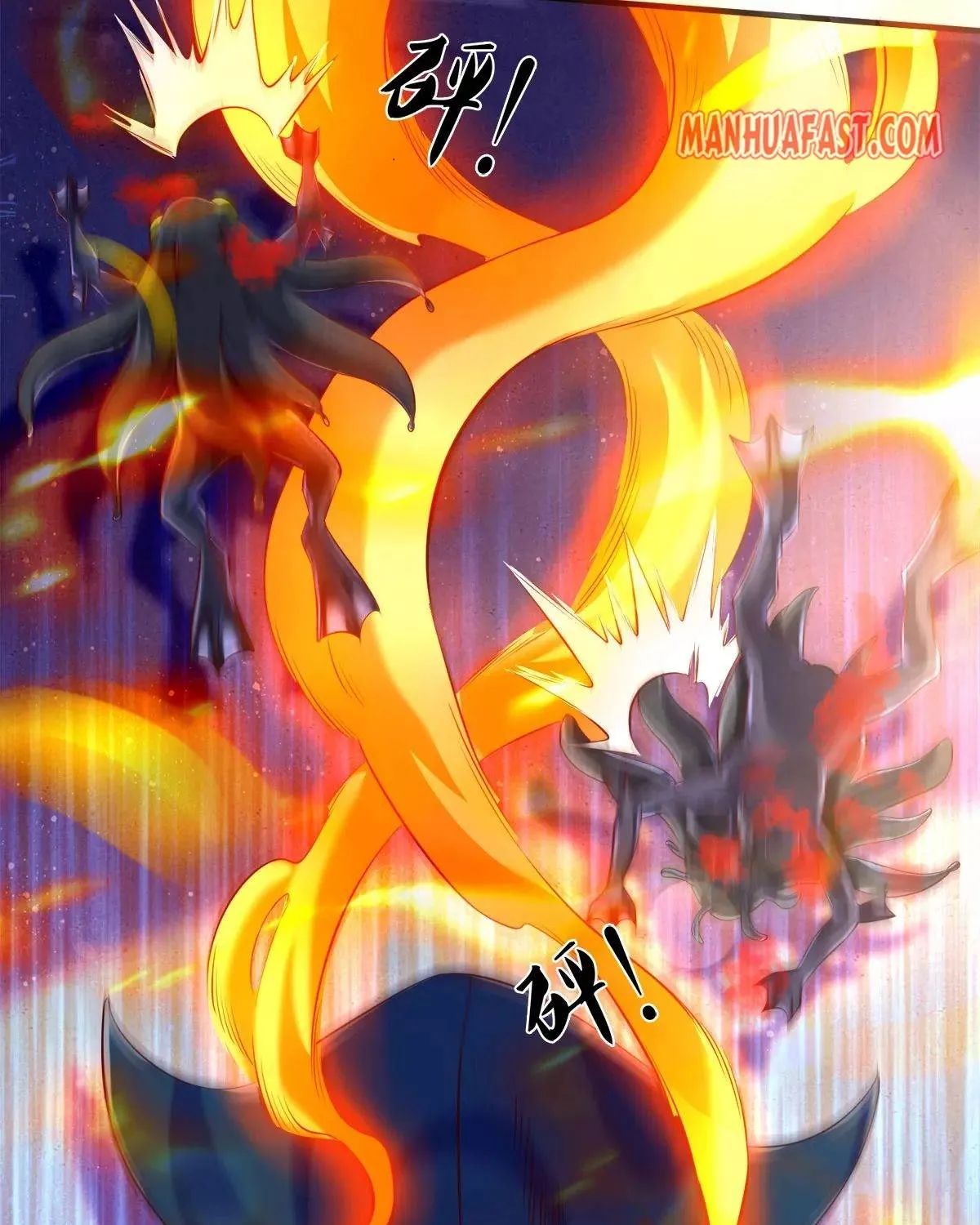 Read Wan Gu Shen Wang chapter 232 image 32 on Lezhin