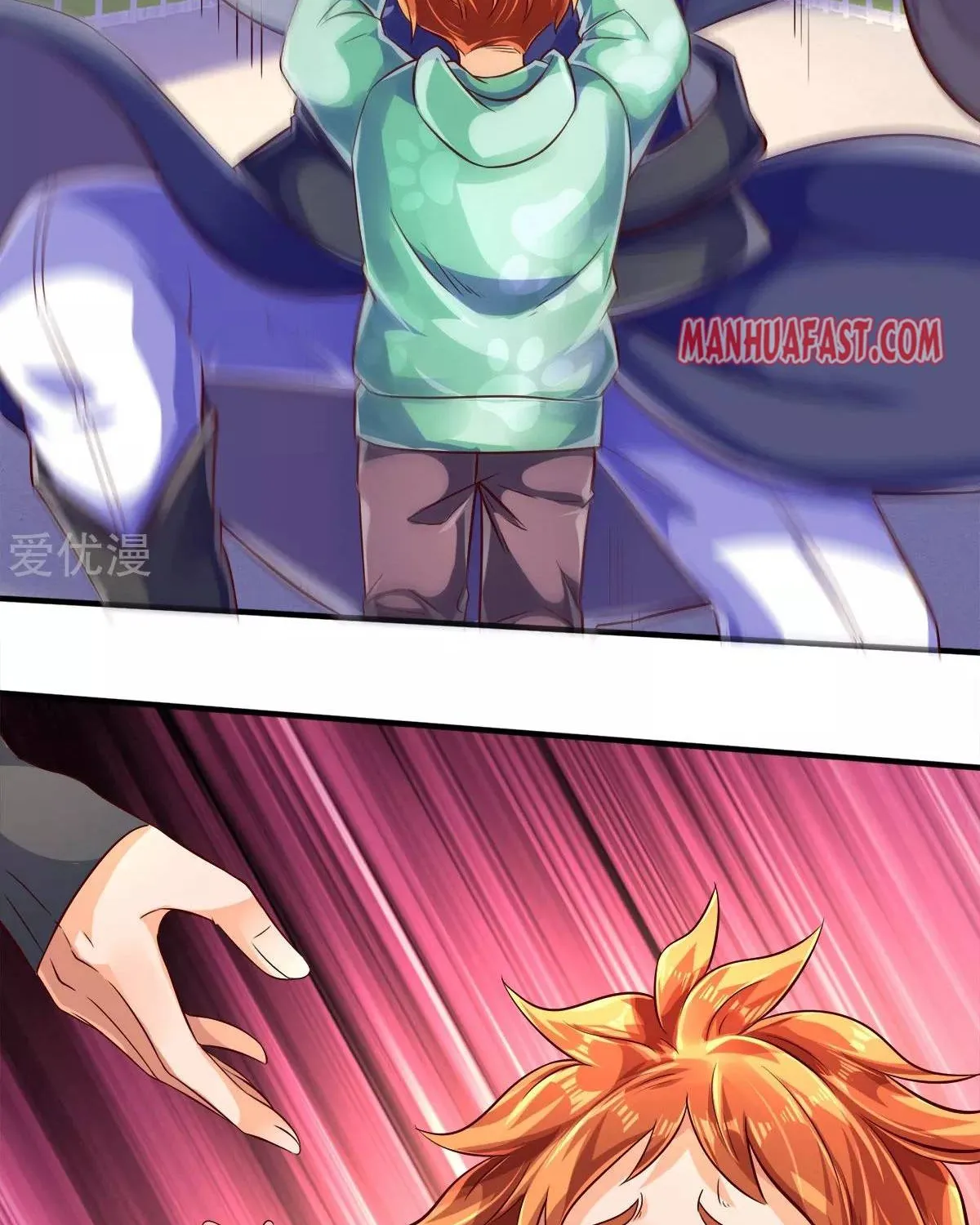 Read Wan Gu Shen Wang chapter 232 image 35 on Lezhin