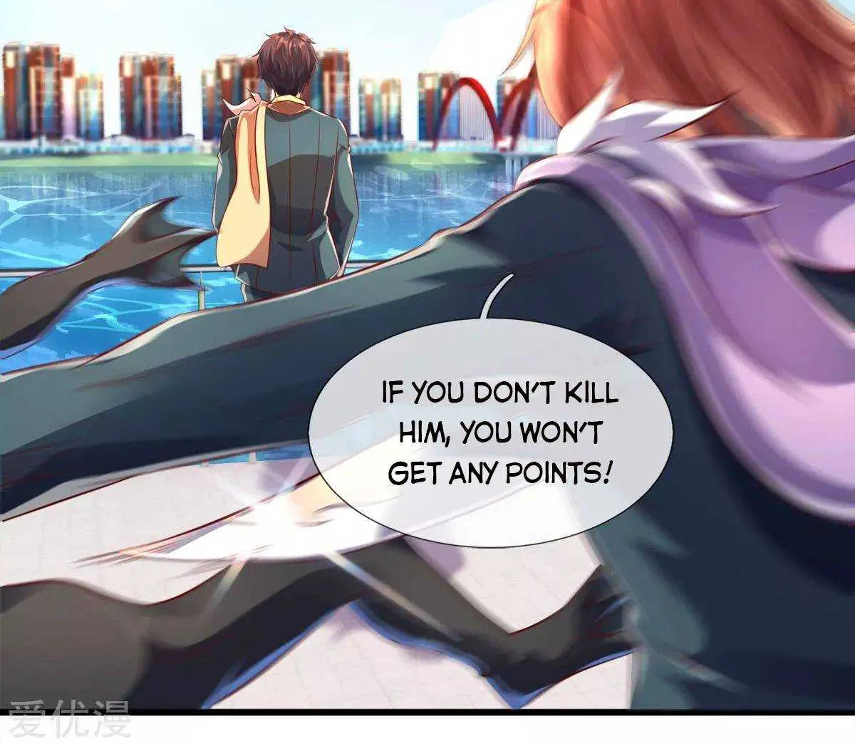 Read Wan Gu Shen Wang chapter 232 image 7 on Lezhin