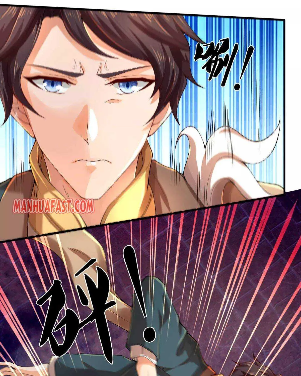Read Wan Gu Shen Wang chapter 233 image 6 on Lezhin