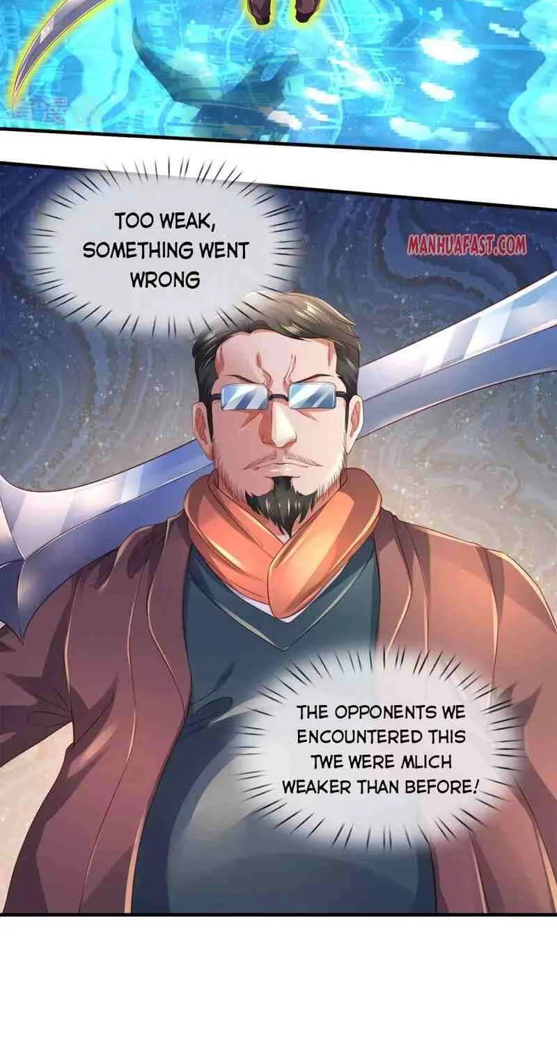 Read Wan Gu Shen Wang chapter 234 image 1 on Lezhin