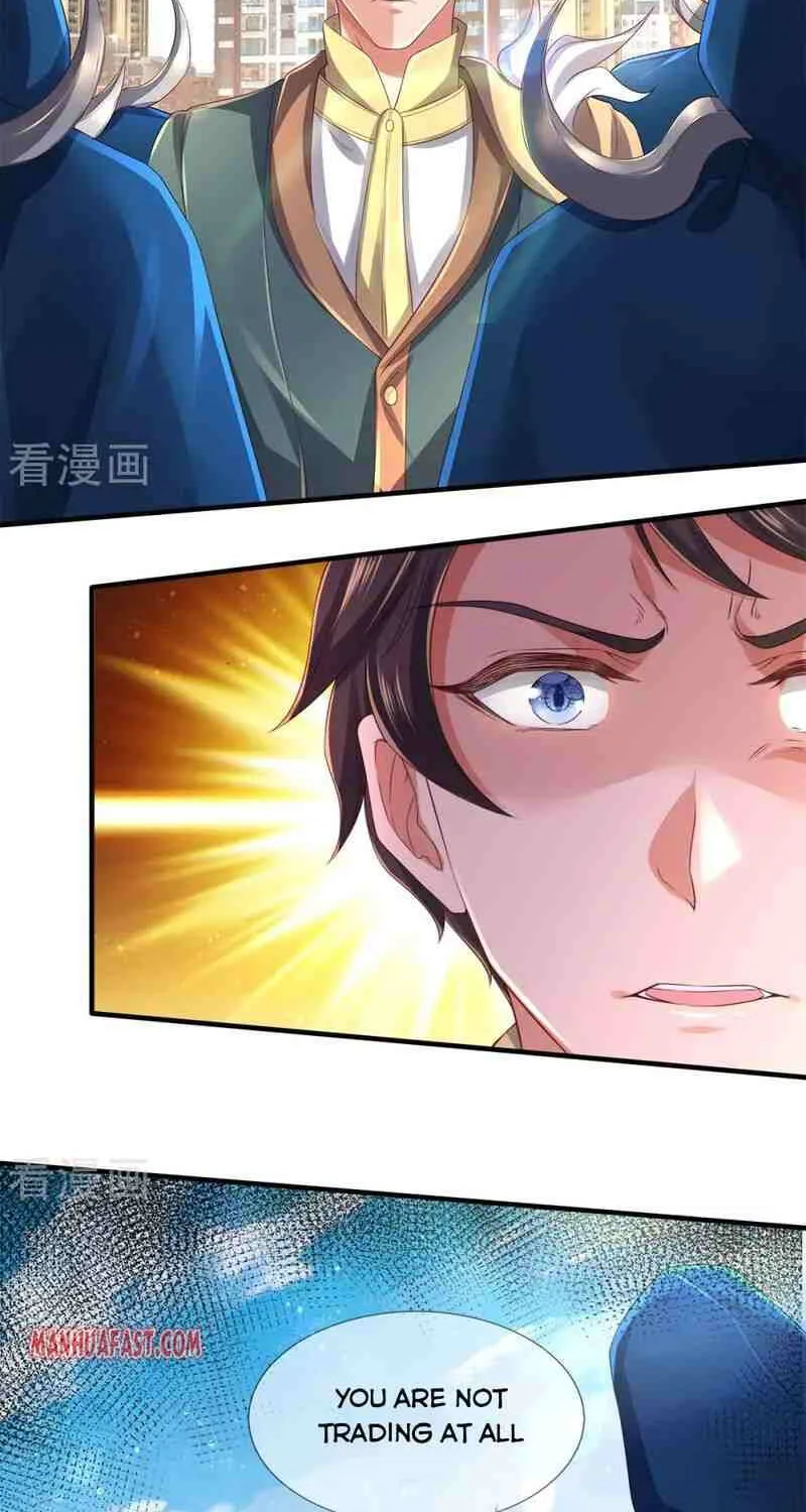 Read Wan Gu Shen Wang chapter 234 image 13 on Lezhin