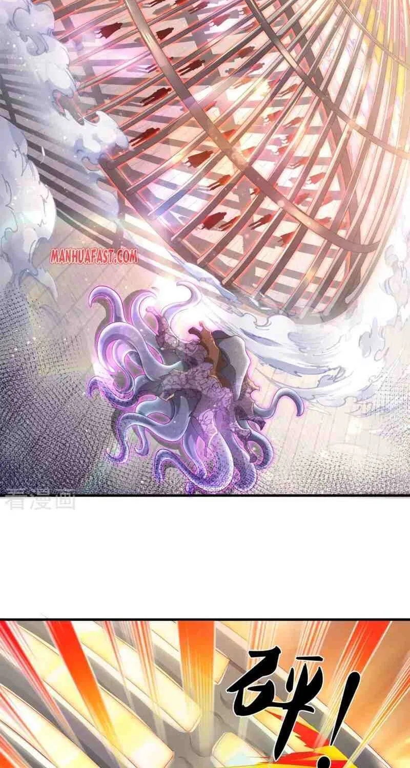 Read Wan Gu Shen Wang chapter 234 image 22 on Lezhin