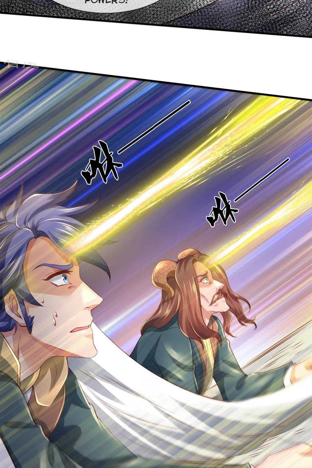 Read Wan Gu Shen Wang chapter 236 image 20 on Lezhin